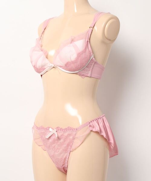 northerly（ノーザリー）の「プリンセスチュールストラップフリル　ブラジャー＆ショーツセット（ブラ&ショーツ・レディース・ホワイト/ピンク/ミント/ネイビー/ブルー/パープル・B65/C65/D65/E65/F65/B70/C70/D70/E70/F70/B75/C75/D75/E75/F75）」の22枚目の写真