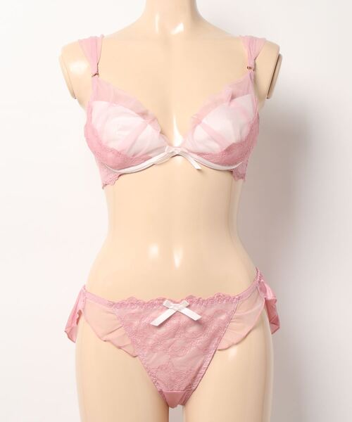 northerly（ノーザリー）の「プリンセスチュールストラップフリル　ブラジャー＆ショーツセット（ブラ&ショーツ・レディース・ホワイト/ピンク/ミント/ネイビー/ブルー/パープル・B65/C65/D65/E65/F65/B70/C70/D70/E70/F70/B75/C75/D75/E75/F75）」の21枚目の写真