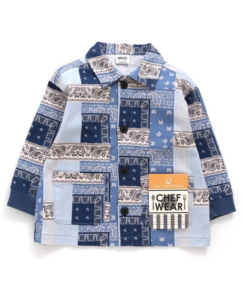 BREEZE（ブリーズ）の「シェフジャケット（その他アウター・キッズ・オレンジ/グリーン/ブルー・110/120/130/100/90/80/140）」の3枚目の写真