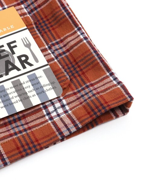 BREEZE（ブリーズ）の「シェフジャケット（その他アウター・キッズ・オレンジ/グリーン/ブルー・110/120/130/100/90/80/140）」の18枚目の写真