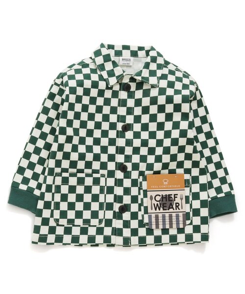 BREEZE（ブリーズ）の「シェフジャケット（その他アウター・キッズ・オレンジ/グリーン/ブルー・110/120/130/100/90/80/140）」の22枚目の写真