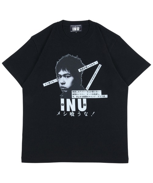 MEDICOM TOY(メディコムトイ)の「MLE × INU "メシ喰うな!" TEE 02(Tシャツ/カットソー・メンズ・ブラック/ホワイト/レッド/イエロー・SMALL/MEDIUM/LARGE/X-LARGE/XX-LARGE)」の1枚目の写真