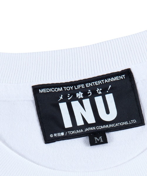 MEDICOM TOY(メディコムトイ)の「MLE × INU "メシ喰うな!" TEE 02(Tシャツ/カットソー・メンズ・ブラック/ホワイト/レッド/イエロー・SMALL/MEDIUM/LARGE/X-LARGE/XX-LARGE)」の5枚目の写真