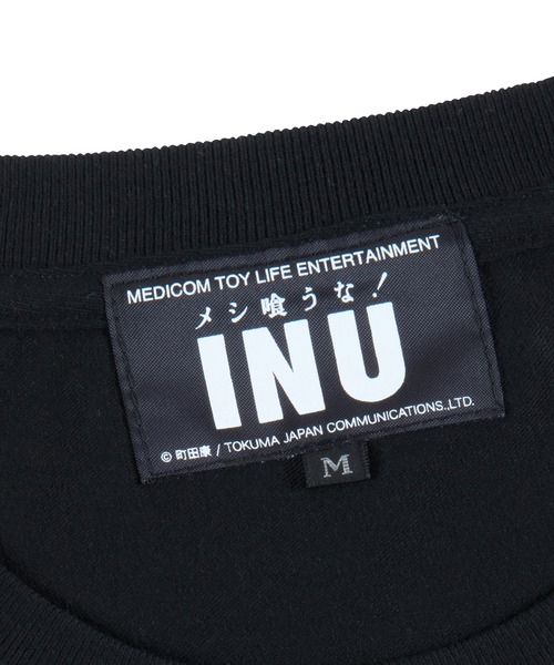 MEDICOM TOY(メディコムトイ)の「MLE × INU "メシ喰うな!" TEE 02(Tシャツ/カットソー・メンズ・ブラック/ホワイト/レッド/イエロー・SMALL/MEDIUM/LARGE/X-LARGE/XX-LARGE)」の7枚目の写真
