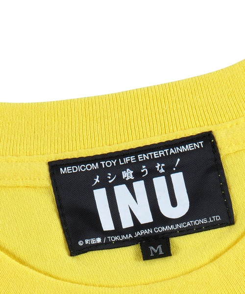 MEDICOM TOY(メディコムトイ)の「MLE × INU "メシ喰うな!" TEE 02(Tシャツ/カットソー・メンズ・ブラック/ホワイト/レッド/イエロー・SMALL/MEDIUM/LARGE/X-LARGE/XX-LARGE)」の11枚目の写真