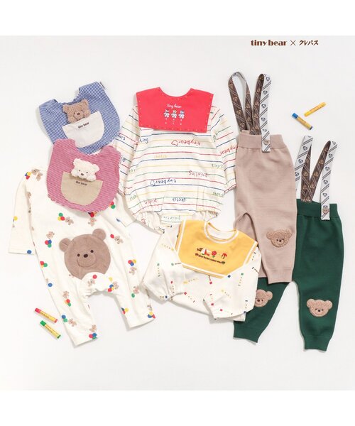 apres les cours(アプレレクール)の「tiny bear モチーフ付きスタイ(スタイ/よだれかけ・キッズ・レッド/ブルー・90)」の19枚目の写真