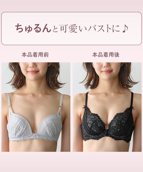   バレンタインハート ブラ&ショーツセット 送関込 Amazon | Somnus258 ピンクの可愛いハート柄セクシービキニ