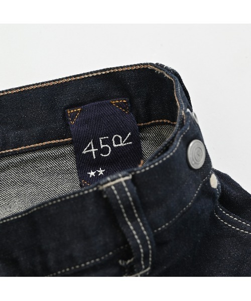 45R（フォーティファイブアール）の「ライ麦ストレッチデニムの桃比女（デニムパンツ・レディース・ダークインディゴブルー・27inch/28inch/29inch）」の9枚目の写真