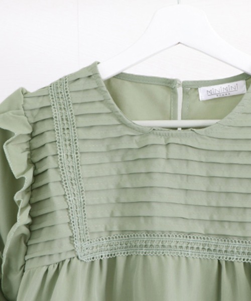 Miniministore(ミニミニストア)の「フリルブラウス レディース 長袖ブラウス(シャツ/ブラウス・レディース・ホワイト/グリーン/ブラック・XL/XXL/L)」の22枚目の写真