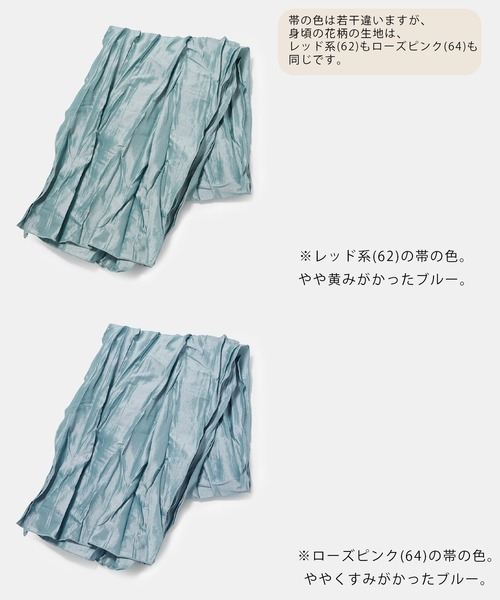 ROPE' PICNIC（ロペピクニック）の「1人で着られる浴衣キャミワンピース/リンクコーデ（浴衣・レディース・オフホワイト/レッド系その他2/ダークラベンダー/ホワイト系その他5/ピンク系その他・38）」の18枚目の写真