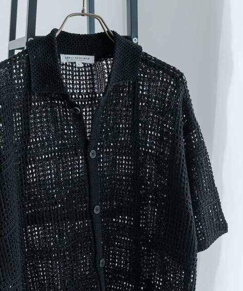 URBAN RESEARCH(アーバンリサーチ)の「OPENWORK KNIT カーディガン(ニット/セーター)」 - WEAR