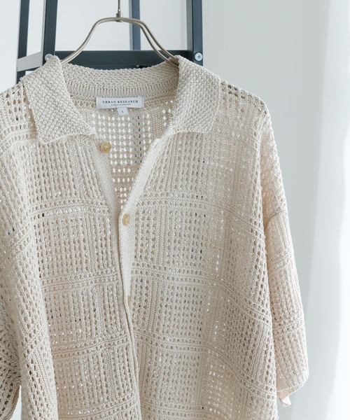 URBAN RESEARCH(アーバンリサーチ)の「OPENWORK KNIT カーディガン(ニット/セーター)」 - WEAR