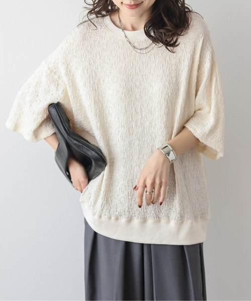 La-gemme(ラジェム)の「ランダムシャーリングカットソー(Tシャツ/カットソー・レディース・ブラック/アイボリー/グリーン系その他/ブラウン・フリー)」の2枚目の写真