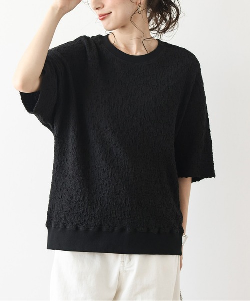 La-gemme(ラジェム)の「ランダムシャーリングカットソー(Tシャツ/カットソー・レディース・ブラック/アイボリー/グリーン系その他/ブラウン・フリー)」の1枚目の写真