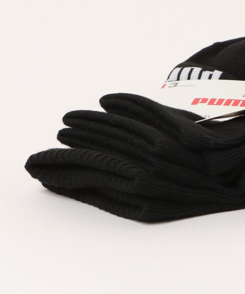 PUMA（プーマ）の「PUMA/プーマ 3足セット 靴下 ショート丈 アンクル丈 くるぶし ソックス ブランド ロゴ つま先かかと補強 子供用 くつした 19cm 20cm 21cm 22cm 23cm（ソックス/靴下・キッズ・ホワイト/ブラック・19-21cm/21-23cm）」の17枚目の写真