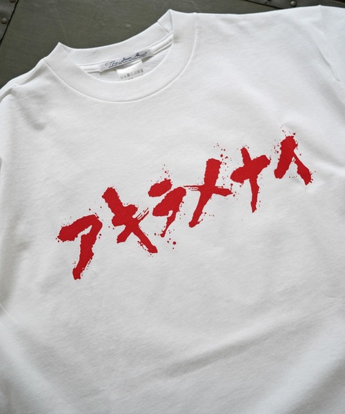 【The DAWN B ドンビー】アキラメナイTシャツ（Tシャツ/カットソー）｜2AM（ツーエイエム）