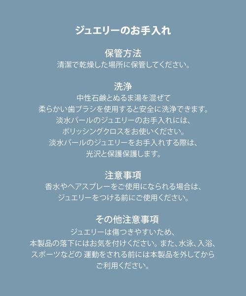 セール】スカーゲン アクセサリー レディース ネックレス