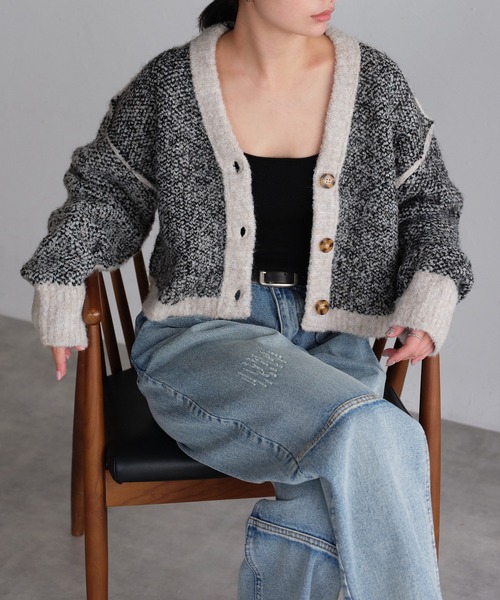 ブークレーニット リバーシブルカーディガン