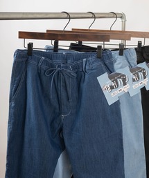 make a ray! | 無地シンプルデザイン ストレッチ＆あったか素材 スリムテーパード イージーパンツ/リラックスパンツ(チノパンツ)