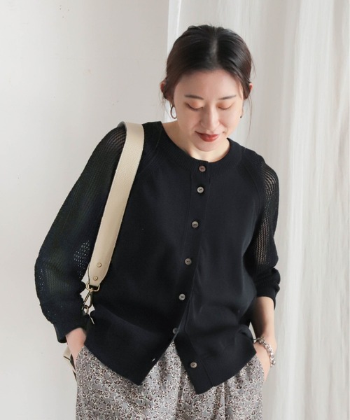 かえで様、二つ折 ホワイトタイガーとブラックタイガー カツアゲはやめなさい