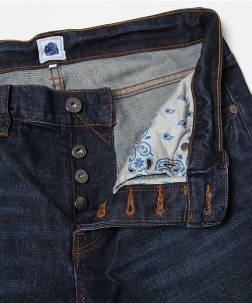 Pretty Green（プリティーグリーン）の「スキニーフィット ジーンズ