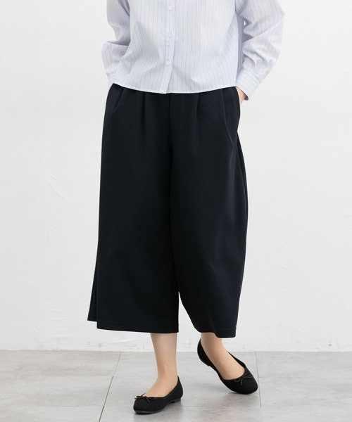 セール】カット素材ガウチョパンツ（その他パンツ）｜Honeys（ハニーズ