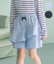 【110-140㎝】アシンメトリーフリル キュロット