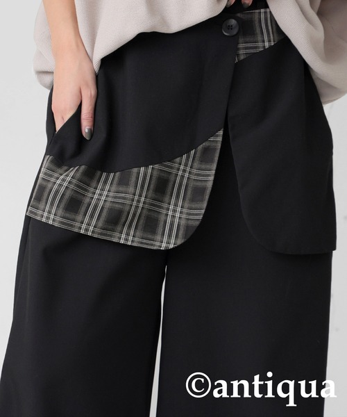 antiqua(アンティカ)の「レイヤードスタイルパンツ(その他パンツ・レディース・ブラック・LARGE/MEDIUM)」の18枚目の写真