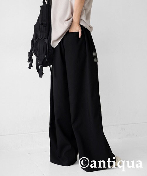 antiqua(アンティカ)の「レイヤードスタイルパンツ(その他パンツ・レディース・ブラック・LARGE/MEDIUM)」の19枚目の写真