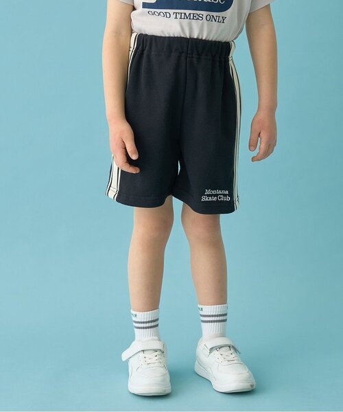 b・ROOM（ビールーム）の「4分丈サイドラインスウェットパンツ（その他パンツ・キッズ・トップグレー/ターコイズブルー/レモンイエロー/バイオレット/ブラック/オートミール・110cm/130cm/140cm/150cm/100cm/120cm）」の2枚目の写真