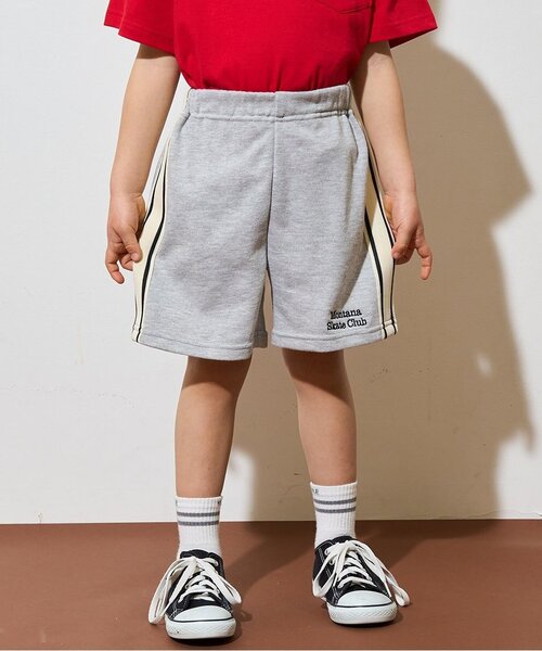 b・ROOM（ビールーム）の「4分丈サイドラインスウェットパンツ（その他パンツ・キッズ・トップグレー/ターコイズブルー/レモンイエロー/バイオレット/ブラック/オートミール・110cm/130cm/140cm/150cm/100cm/120cm）」の3枚目の写真