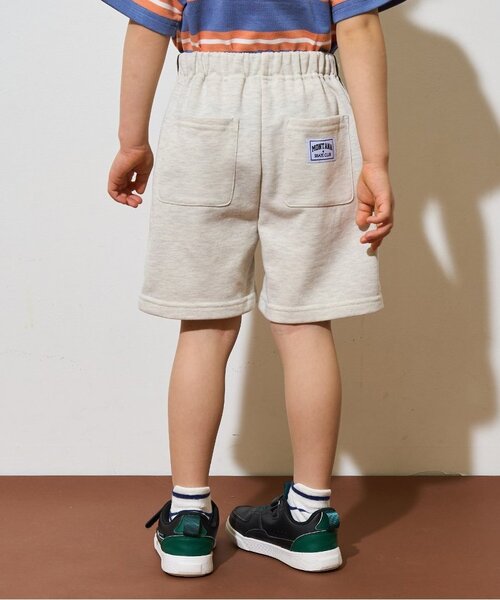 b・ROOM（ビールーム）の「4分丈サイドラインスウェットパンツ（その他パンツ・キッズ・トップグレー/ターコイズブルー/レモンイエロー/バイオレット/ブラック/オートミール・110cm/130cm/140cm/150cm/100cm/120cm）」の17枚目の写真