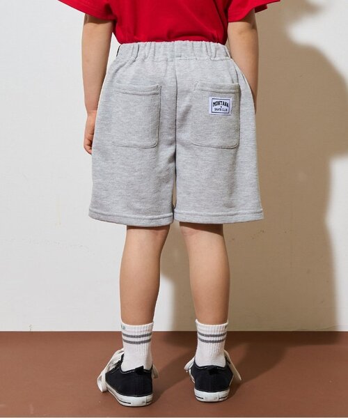 b・ROOM（ビールーム）の「4分丈サイドラインスウェットパンツ【子供服】【キッズ】【男の子】【女の子】（その他パンツ・キッズ・トップグレー/ターコイズブルー/レモンイエロー/バイオレット/ブラック/オートミール・110cm/130cm/140cm/150cm/100cm/120cm）」の20枚目の写真