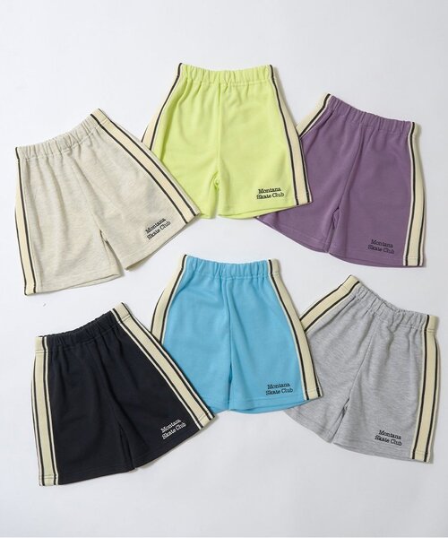 b・ROOM（ビールーム）の「4分丈サイドラインスウェットパンツ（その他パンツ・キッズ・トップグレー/ターコイズブルー/レモンイエロー/バイオレット/ブラック/オートミール・110cm/130cm/140cm/150cm/100cm/120cm）」の8枚目の写真