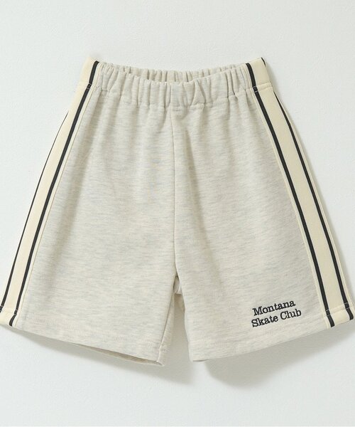 b・ROOM（ビールーム）の「4分丈サイドラインスウェットパンツ（その他パンツ・キッズ・トップグレー/ターコイズブルー/レモンイエロー/バイオレット/ブラック/オートミール・110cm/130cm/140cm/150cm/100cm/120cm）」の9枚目の写真