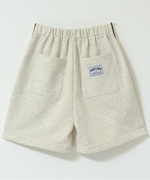 b・ROOM（ビールーム）の「4分丈サイドラインスウェットパンツ（その他パンツ・キッズ・トップグレー/ターコイズブルー/レモンイエロー/バイオレット/ブラック/オートミール・110cm/130cm/140cm/150cm/100cm/120cm）」の10枚目の写真