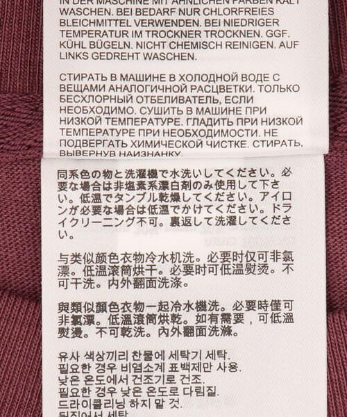 NEW BALANCE(ニューバランス)の「New Balance(ニューバランス)バスケグラフィックTシャツ(Tシャツ/カットソー・メンズ・ワインレッド・XL/L/M)」の3枚目の写真