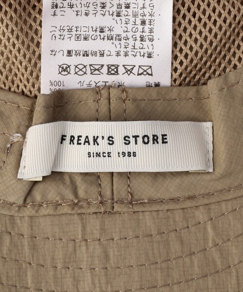 FREAK'S STORE（フリークスストア）の「SUN SHADE SP BRIM HAT サンシェードブリムハット（ハット・メンズ・ブラック/ベージュ・ONE SIZE）」の15枚目の写真