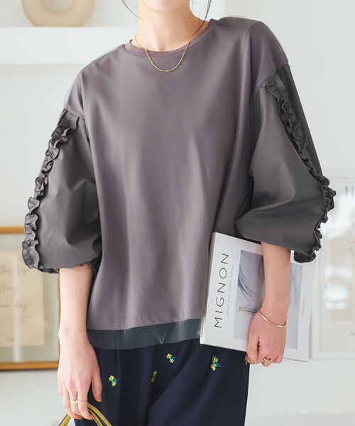 KOBE LETTUCE（コウベレタス）の「異素材ギャザーフリルチュール重ねトップス（Tシャツ/カットソー・レディース・オフホワイト/グレー/ブラック・M）」の3枚目の写真
