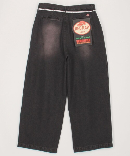 RED KAP（レッドキャップ）の「RED KAP/レッドキャップ 別注 SMU PT-38 2TUCK BAGGY WIDE DENIM PANTS/バギーデニム/ワイドフィット（デニムパンツ・メンズ・ブラック/ネイビー・MEDIUM/LARGE）」の3枚目の写真