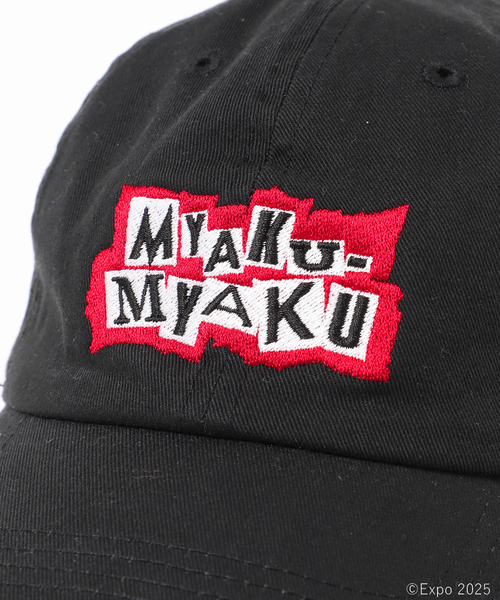 JOURNAL STANDARD relume(ジャーナルスタンダード レリューム)の「ミャクミャク × relume パンクロック キャップ(キャップ・メンズ・ブラック・FREE)」の4枚目の写真