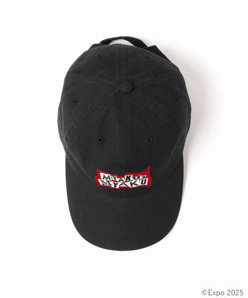 JOURNAL STANDARD relume(ジャーナルスタンダード レリューム)の「ミャクミャク × relume パンクロック キャップ(キャップ・メンズ・ブラック・FREE)」の8枚目の写真