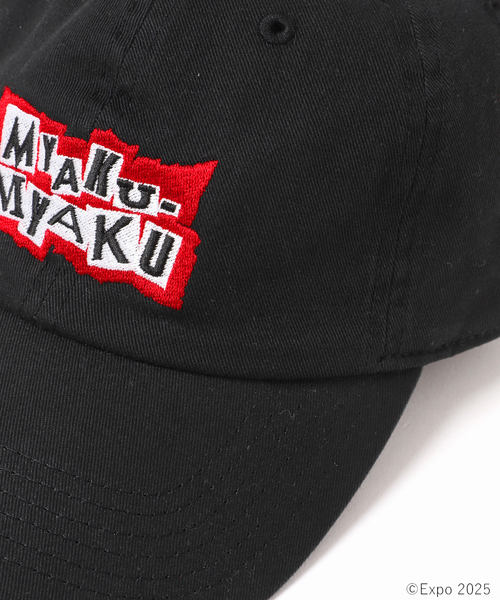 めぐみさん専用 JOURNAL STANDARD relume めぐみさん専用 JOURNAL