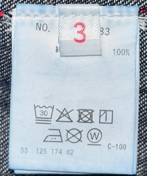 BLUE BLUE（ブルーブルー）の「PA0112 セルビッチライトデニム デッキパンツ（デニムパンツ・メンズ・インディゴブルー・SMALL/MEDIUM/LARGE/X-LARGE）」の10枚目の写真