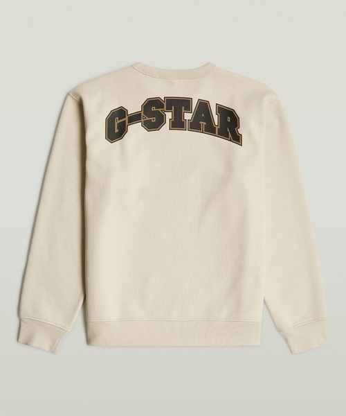 G-STAR RAW クロップドスウェット　トレーナー　ホワイト G-Star RAW ロゴ スウェットシャツ | グレー | FARFETCH JP