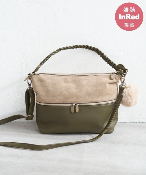 ikka（イッカ）の「【雑誌InRed1月・2月合併号掲載】バイカラー2WAYジップショルダーバッグ（ショルダーバッグ・レディース・ブラック/ブラウン/ライム/ダークベージュ・FREE）」の4枚目の写真