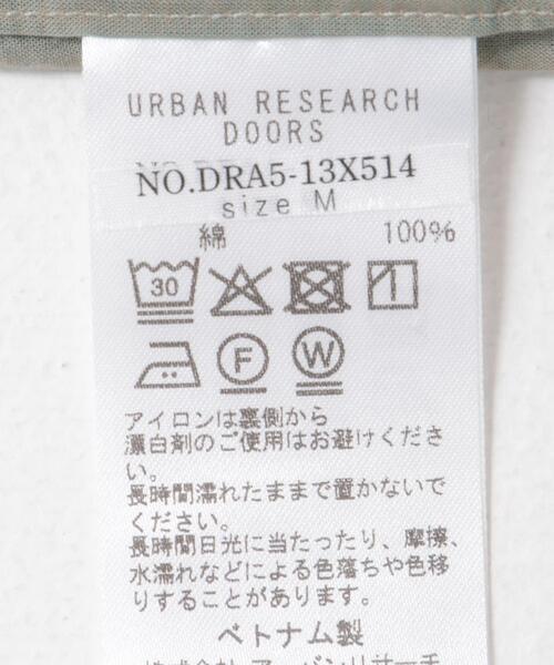 URBAN RESEARCH DOORS（アーバンリサーチドアーズ）の「玉虫シャンブレー バンドカラーシャツ（シャツ/ブラウス・メンズ・ブルー系その他/グリーン系その他/ライトブルー・LARGE/MEDIUM）」の17枚目の写真