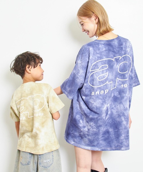 ANAP(アナップ)の「ミニ裏毛 タイダイ柄 ロゴ Tシャツ【親子お揃い】(Tシャツ/カットソー・レディース・グレー/ベージュ/ブラック系その他・FREE)」の1枚目の写真