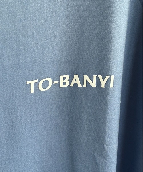 link lot(リンクロット)の「ビッグシルエット英字ワンポイント無地ロンT(Tシャツ/カットソー・メンズ・サックスブルー/ピンク/ホワイト/ブラック/ダークグレー・M)」の18枚目の写真