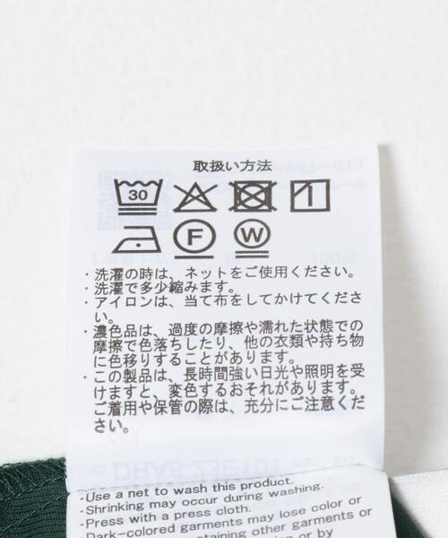 URBAN RESEARCH DOORS(アーバンリサーチドアーズ)の「コットンツイル2WAYギャザーブラウス(シャツ/ブラウス・レディース・グリーン/ブラウン/ブラック・MEDIUM)」の9枚目の写真